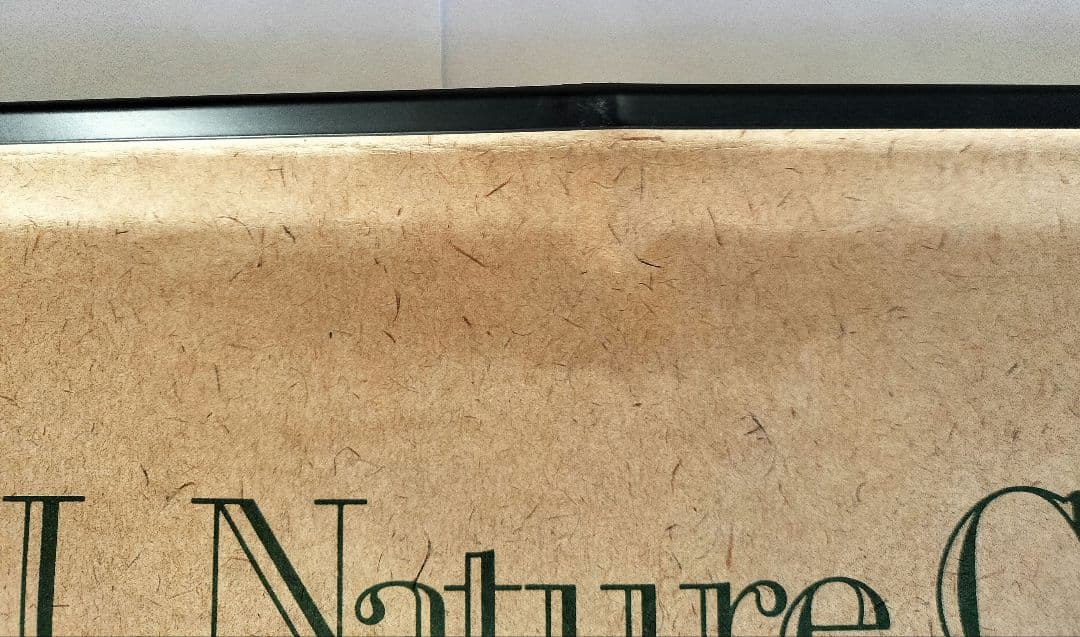 BE-PAL ビーパル カレンダー 新品未使用 1991年動物編　ヴィンテージ