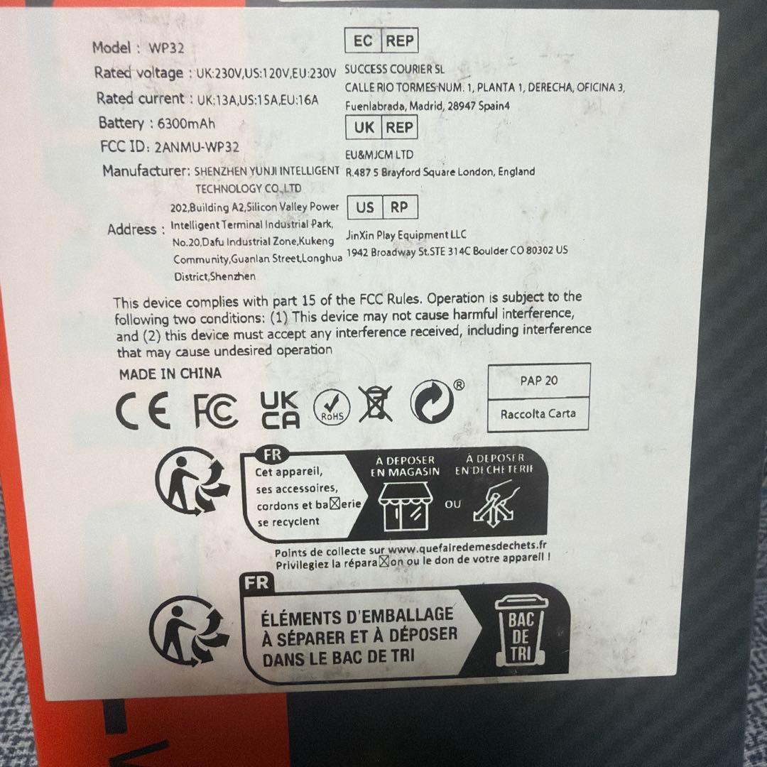 Oukitel WP32 6.0インチ スマートフォン
