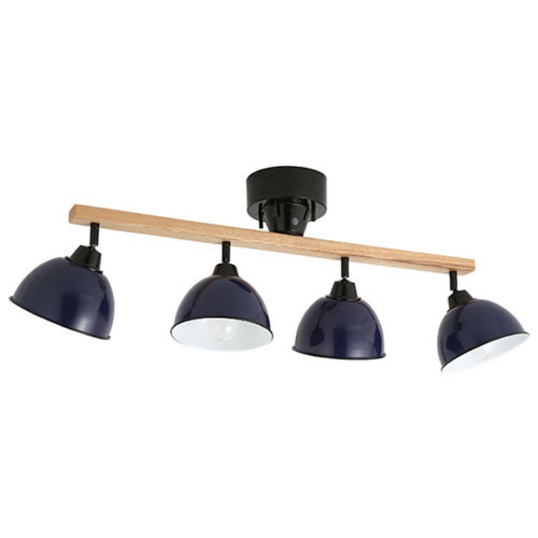 BRID GENDER WOOD ROD ネイビーブルー 4灯シーリングライト