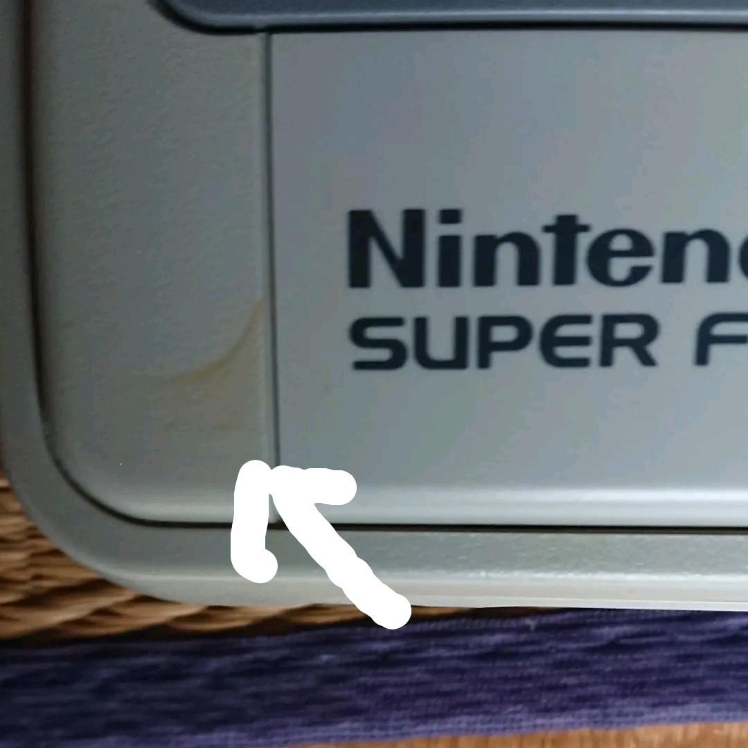 その他 Nintendo SHVC-001