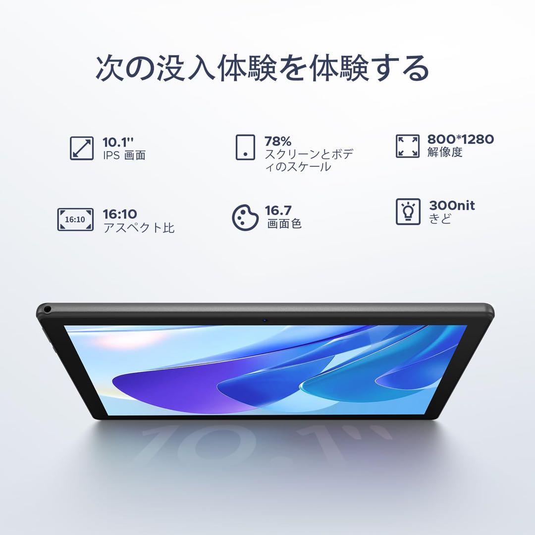 Android 15 セット版 タブレット　10インチ16GB+128GB