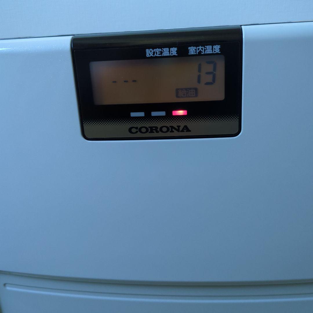 コロナ 石油ファンヒーター FH-VX3616BY ホワイト　2017年製