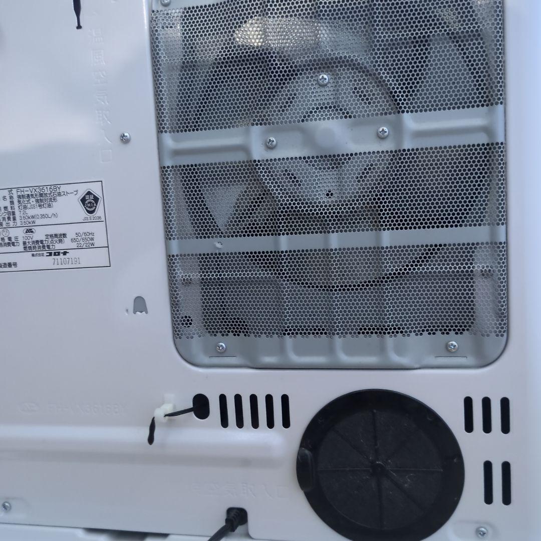 コロナ 石油ファンヒーター FH-VX3616BY ホワイト　2017年製