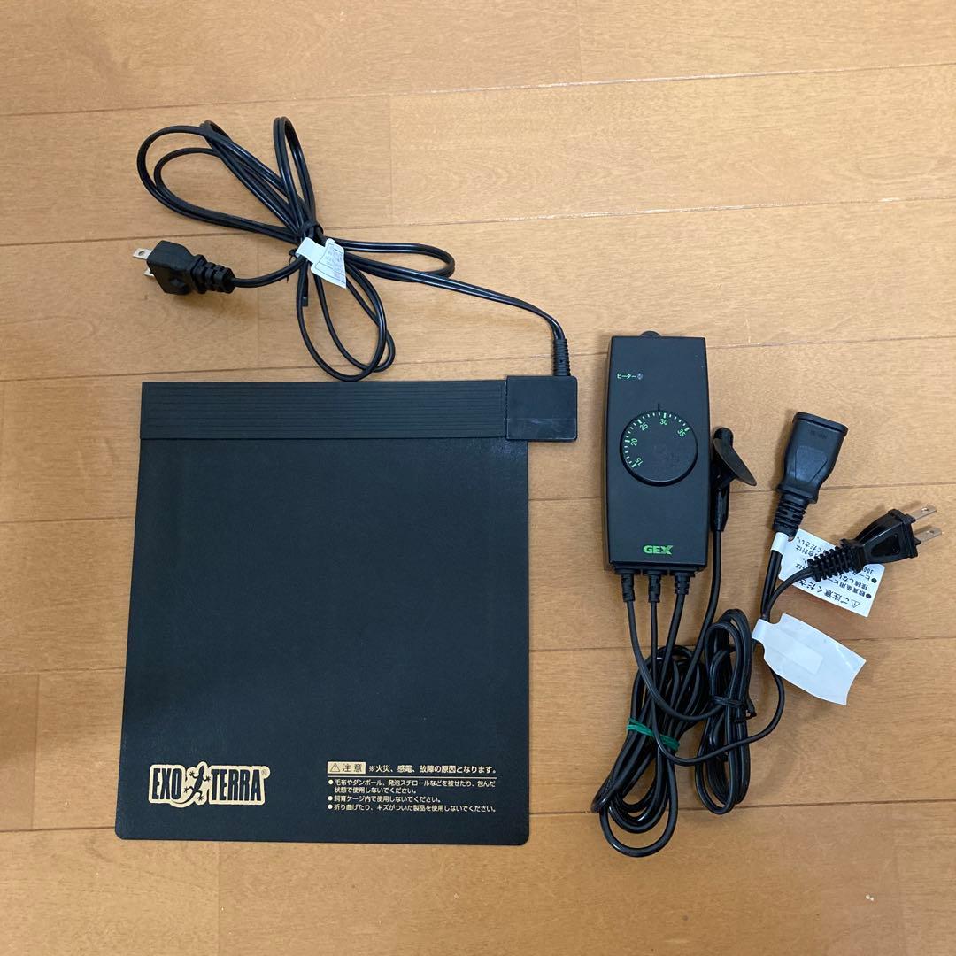 爬虫類飼育ケージ 4点セット