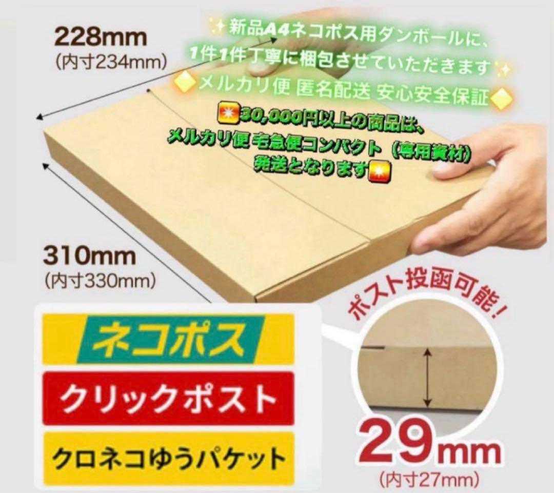 2832【早い者勝ち】iPad8 第8世代 32GB WIFIモデル☆