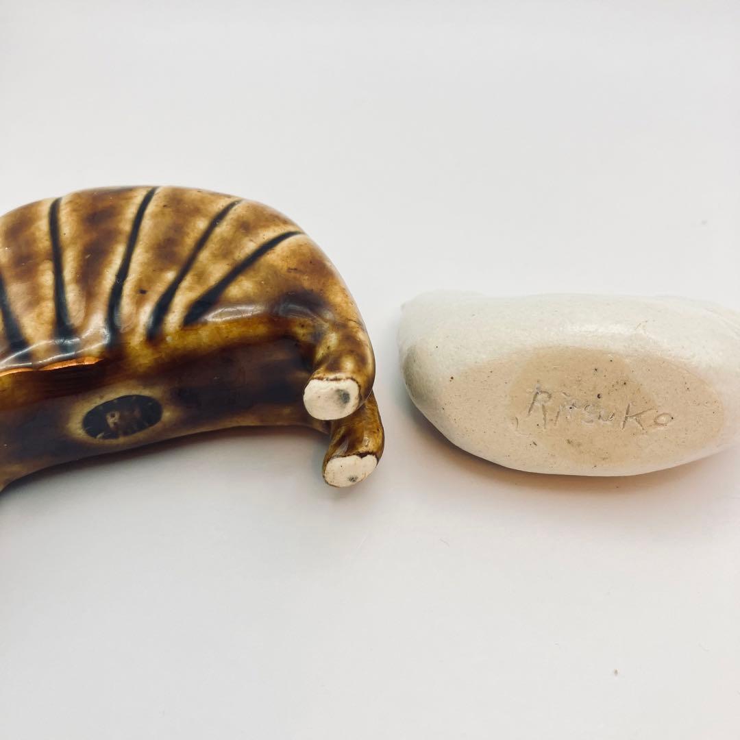 今井律湖　動物オブジェ人形セット　益子焼　IDEE リサラーソン