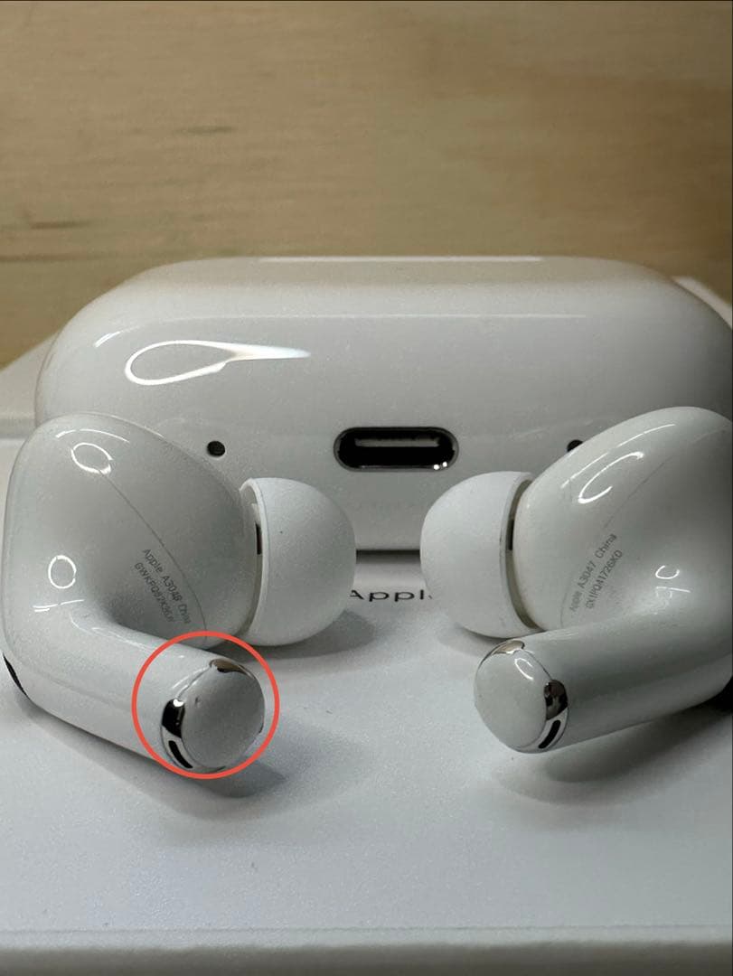 イヤホン AirPods Pro 2 MTJV3J/A 9V7M1