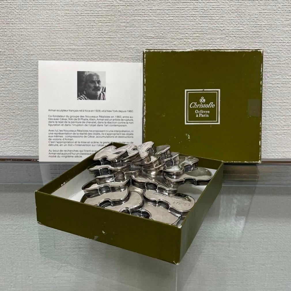 Arman アルマン Christofle クリストフル ペーパーウェイト