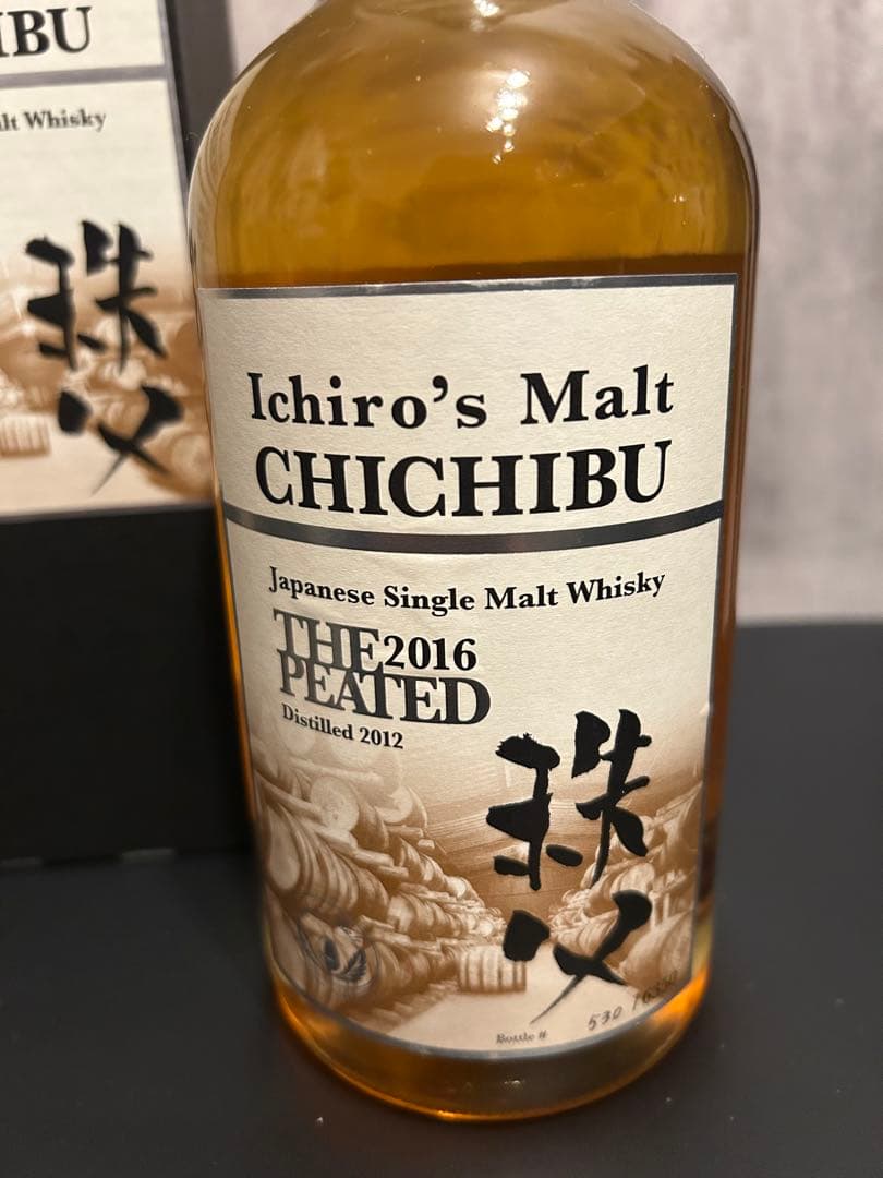 イチローズモルト Chichibu THE PEATED 2016
