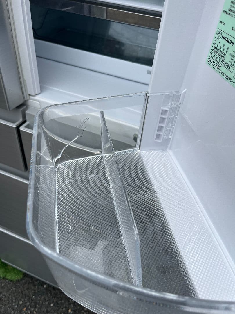 特価日立大型６ドア冷凍冷蔵庫485L 特鮮氷温ルーム自動製氷機能付き2022年製