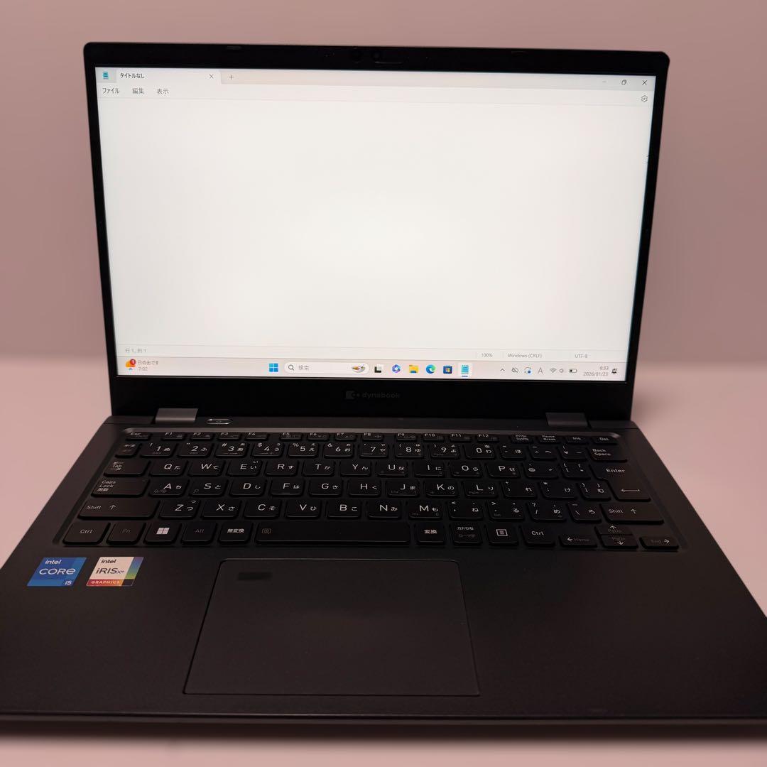 容量512GB！東芝 dynabook G83/HU バッテリー最大容量85％