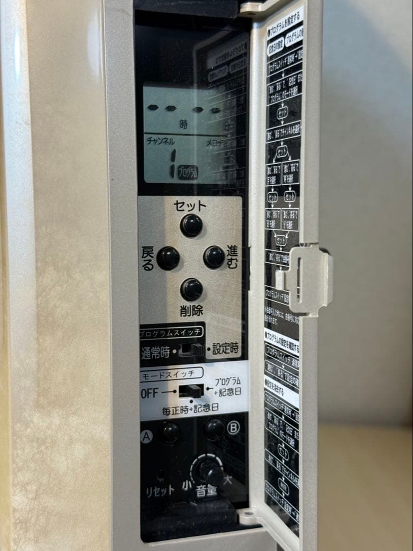 セイコー　SEIKO からくり時計　RE567G