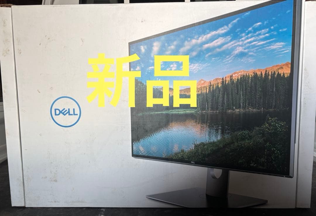 新品 デルDell 8Kゲーミングモニター 最上位モデル32 UP3218K