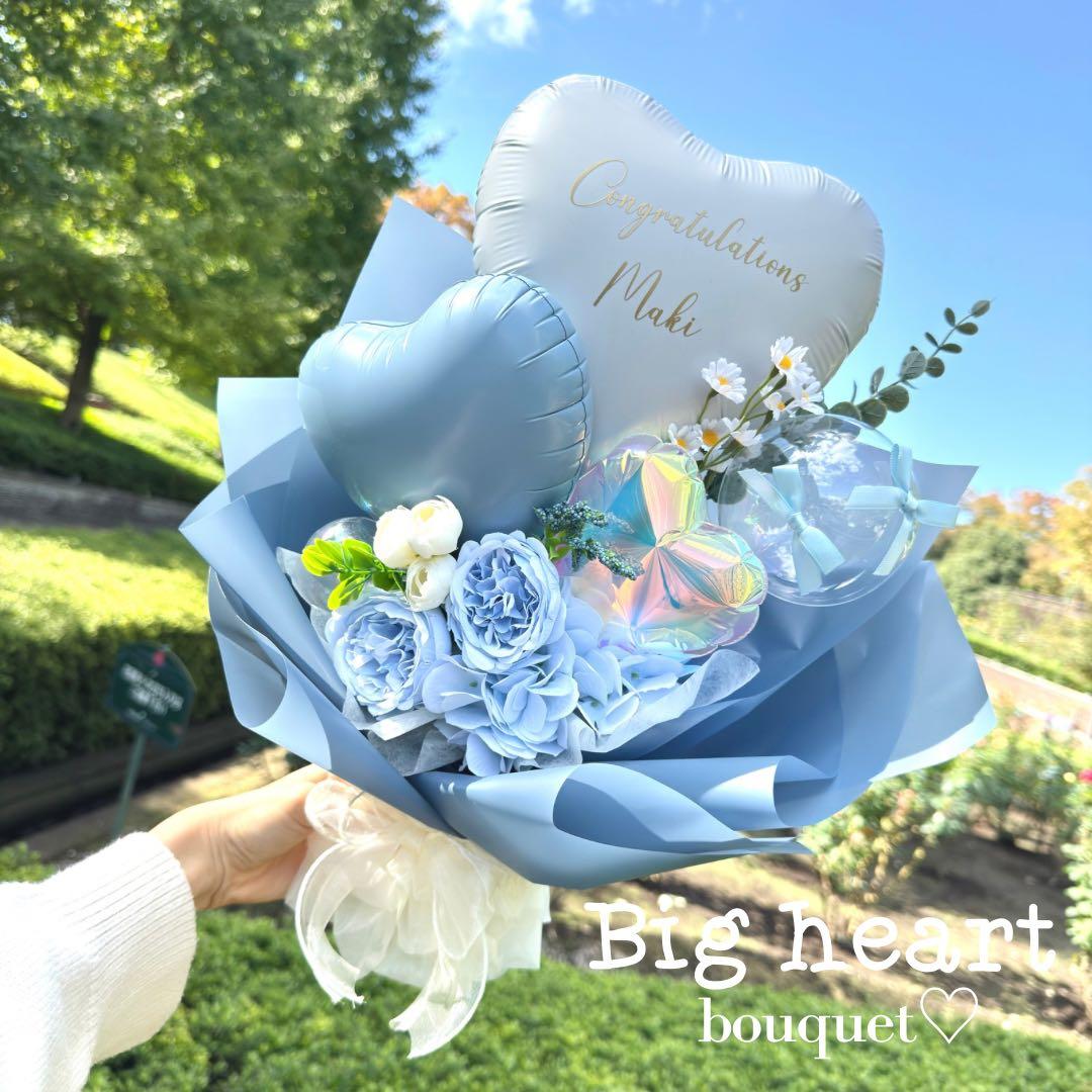 バルーンブーケ花束｜成人式 送別会 誕生日 風船 ギフト プレゼント 卒業式