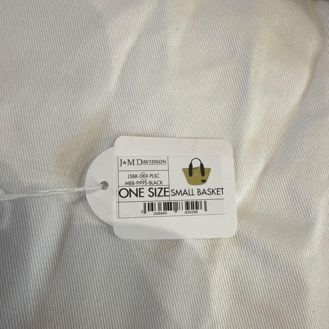 J&M DAVIDSON バスケット カゴバッグＳ　LSBK-0XX-PLSC