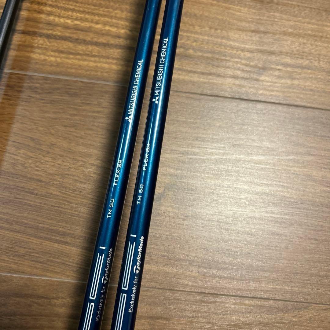 【豪華】【大人気】テーラーメイド sim2 シム2 ゴルフクラブセット 12本