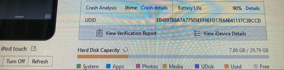 449【早い者勝ち】電池最良好☆iPod Touch7 第7世代 32GB☆