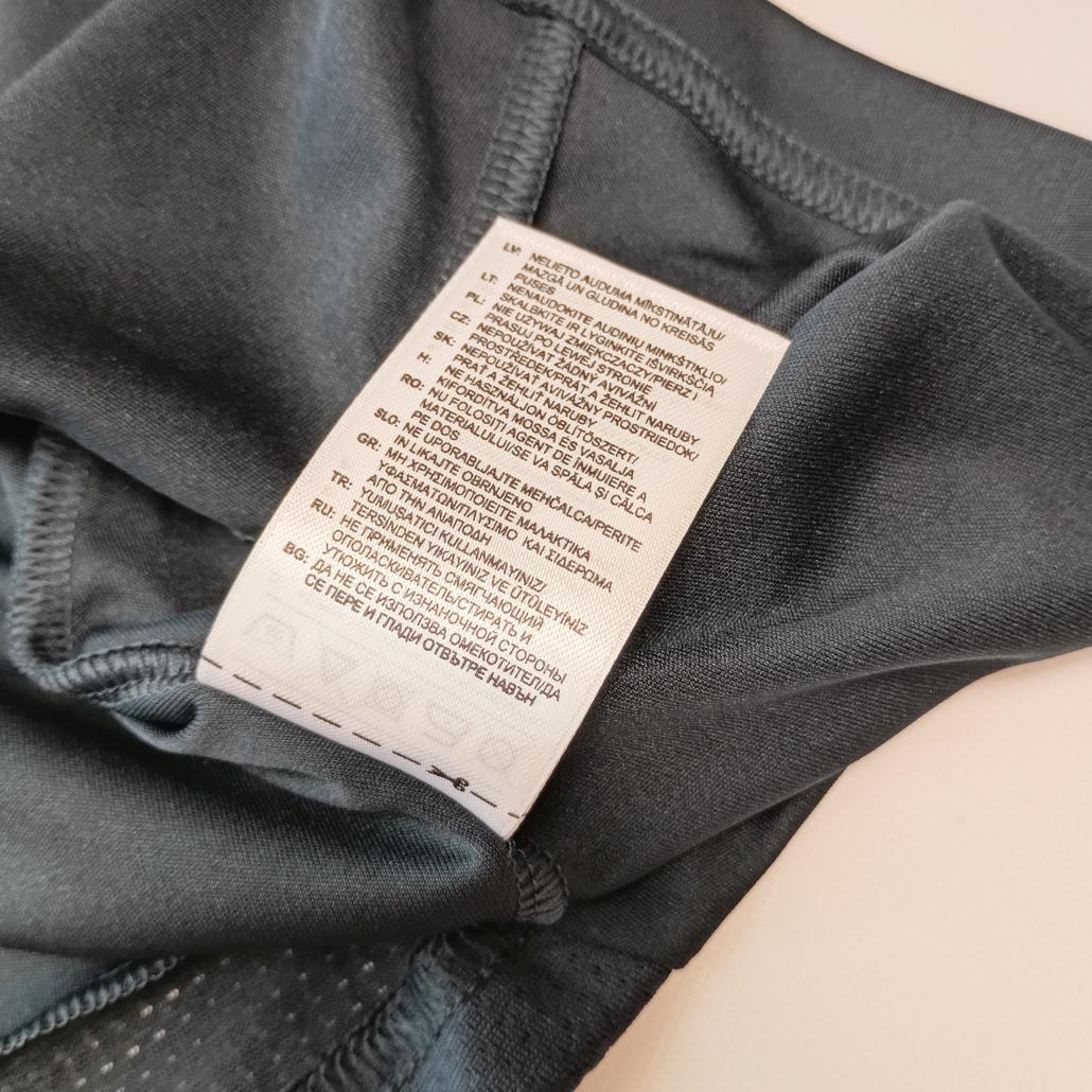 adidas #22 Uchida 内田篤人 10/11シャルケ04ユニフォーム