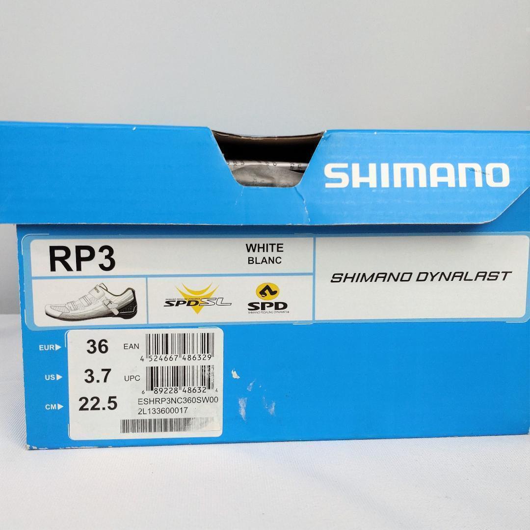【新品】シマノ ビンディング シューズ RP3 SH-RP300MW ホワイト