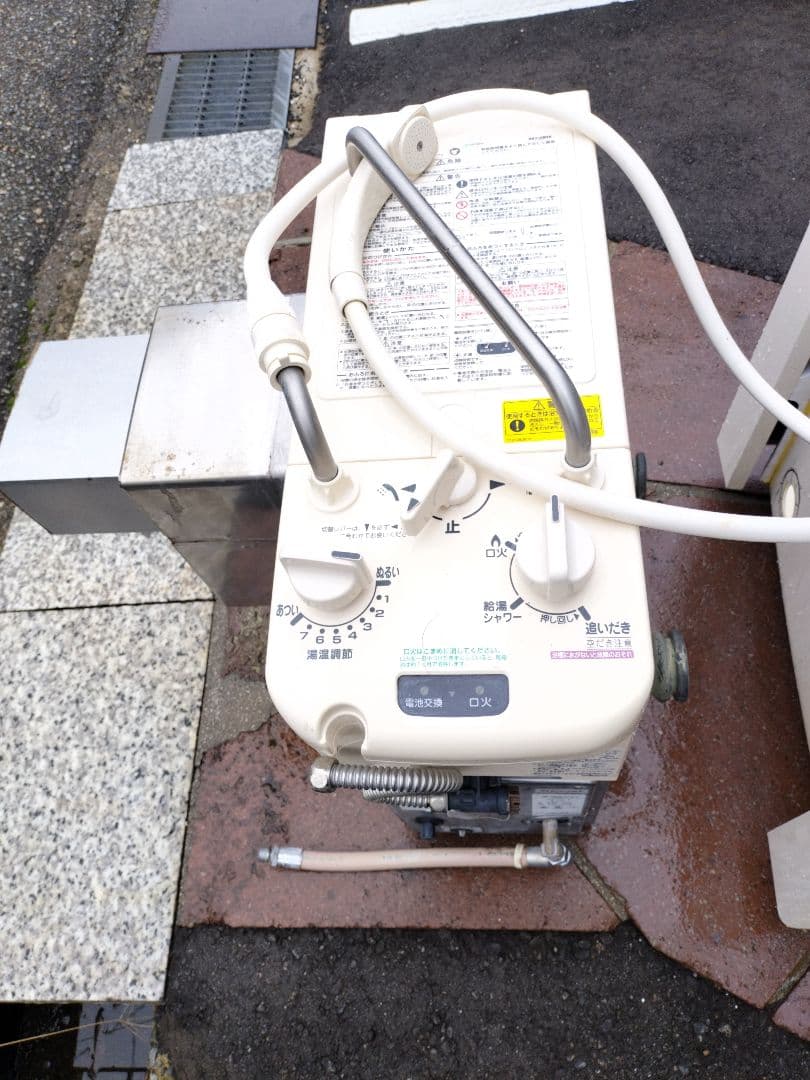 ♨️特選中古超美品♨️ 2020年製リンナイ ボイラー＆バスタブセット（団地用）