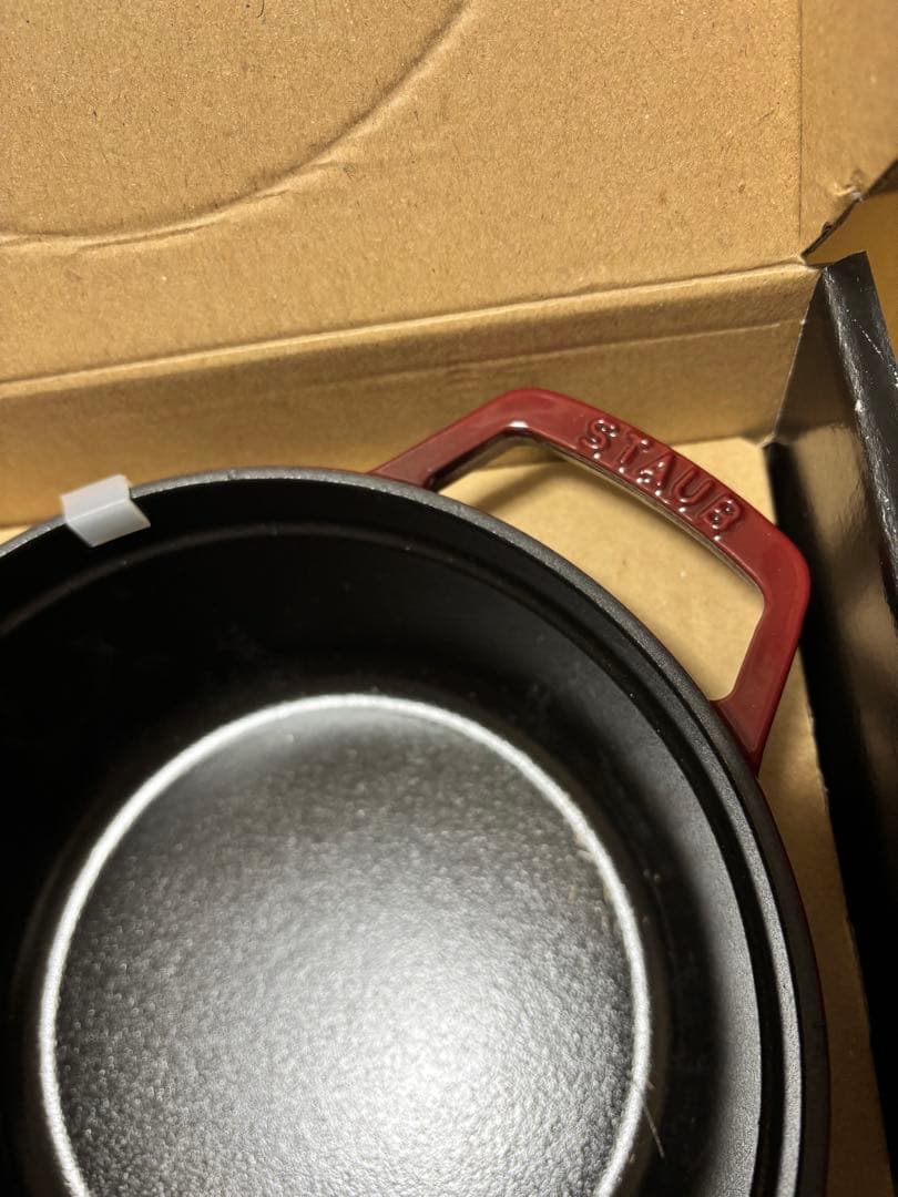 新品未使用品　ストウブ　ピコ・ココット ラウンド 22cm ボルドー