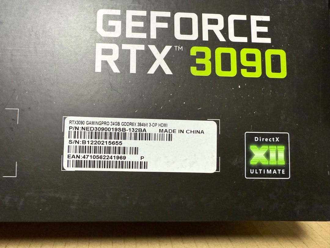 グラフィックボード・グラボ・ビデオカード RTX3090 GAMINGPRO 24GB GDDR6X 384bit