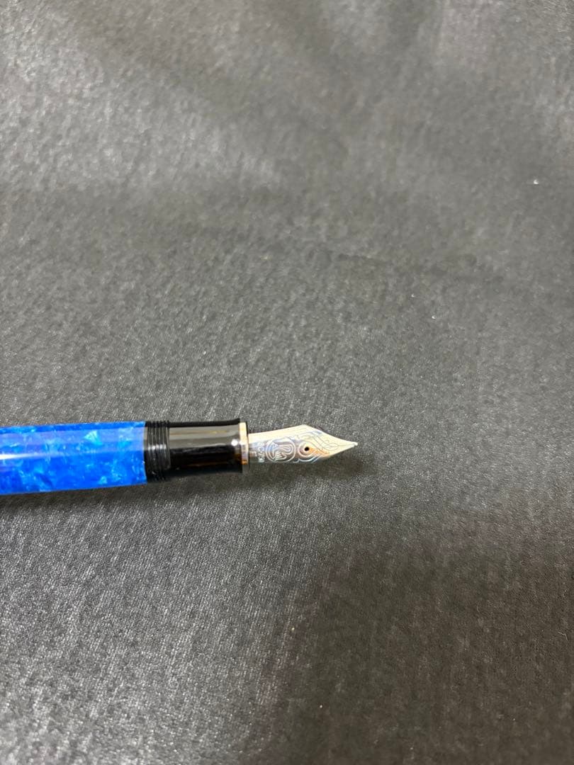 Pelikan ペリカン 万年筆 スーベレーンM805 ヴァイブラントブルー F
