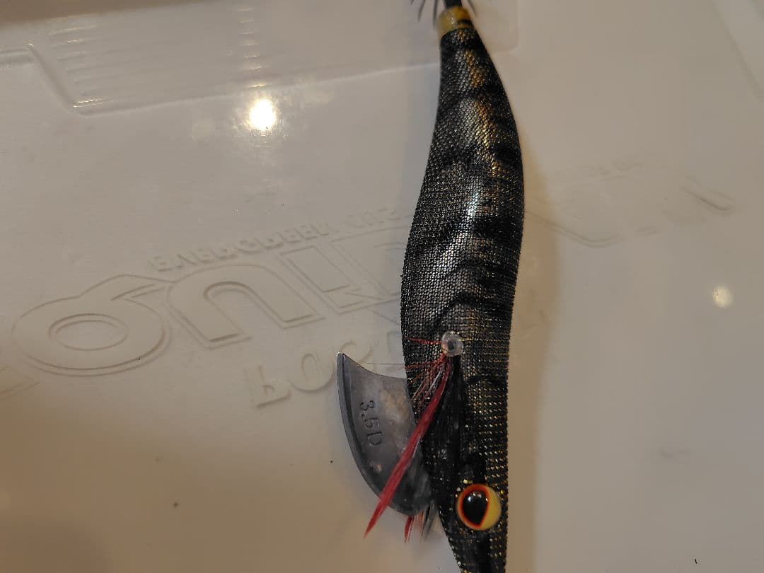 1月 限定価格⚠️‼️値下げ、エバーグリーン　エギ番長　エギング引退セット‼️