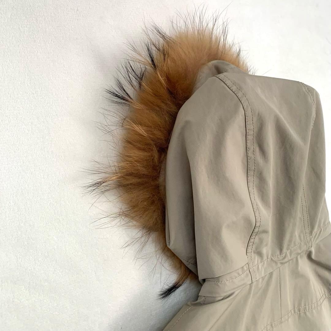 すまいる君Mackintosh philosophy ダウンライナー付