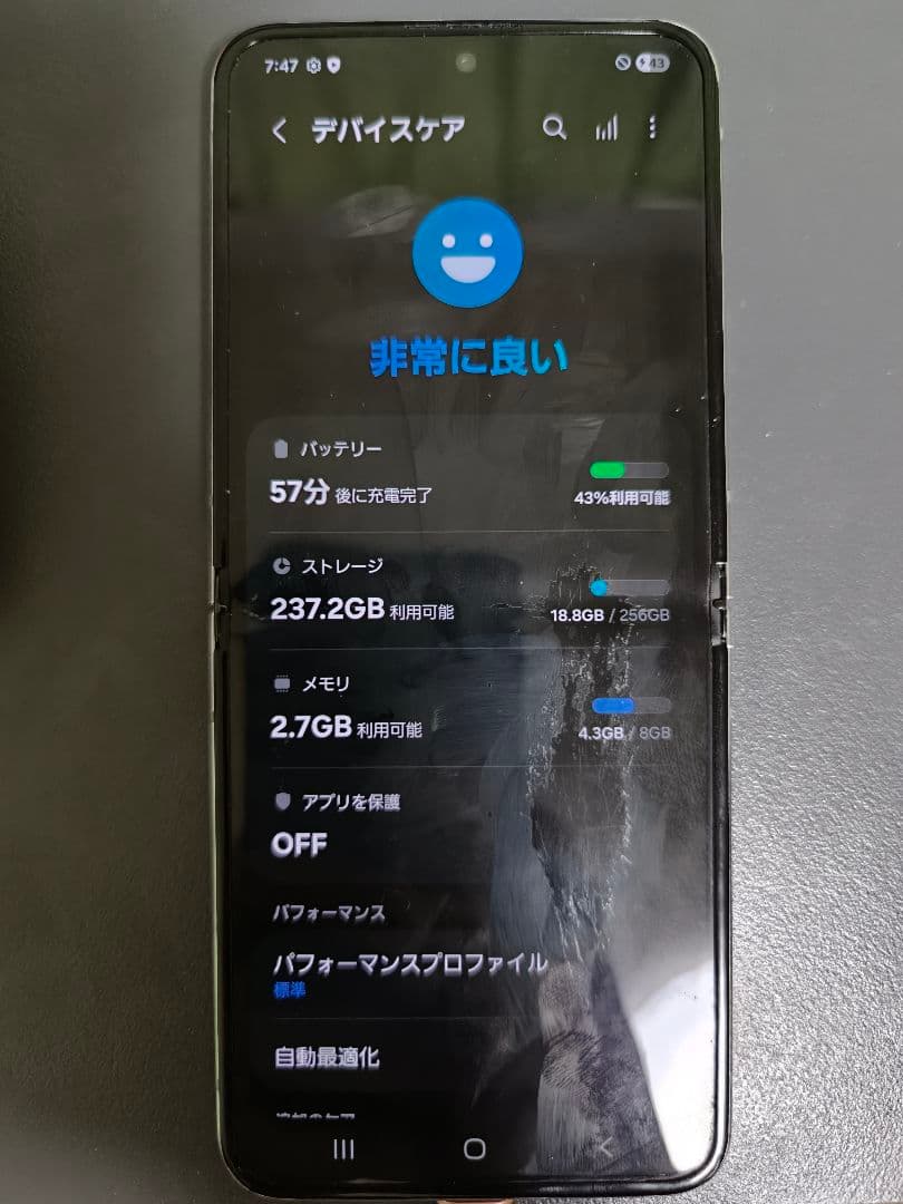 galaxy zflip5 256GB 傷あり
