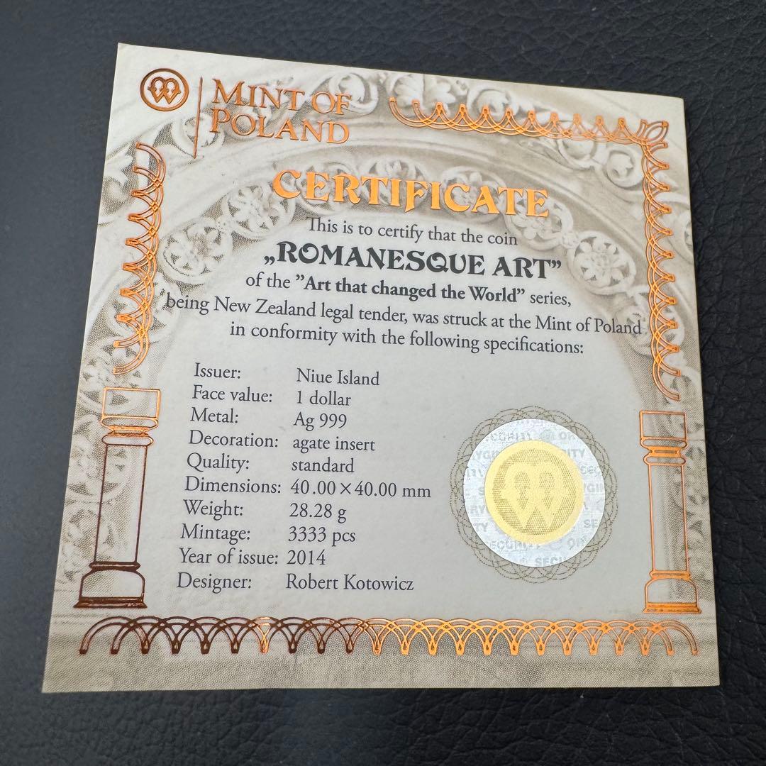 アンティーク銀貨 ロマネスク様式 パワーストーンのステンドグラス 純銀