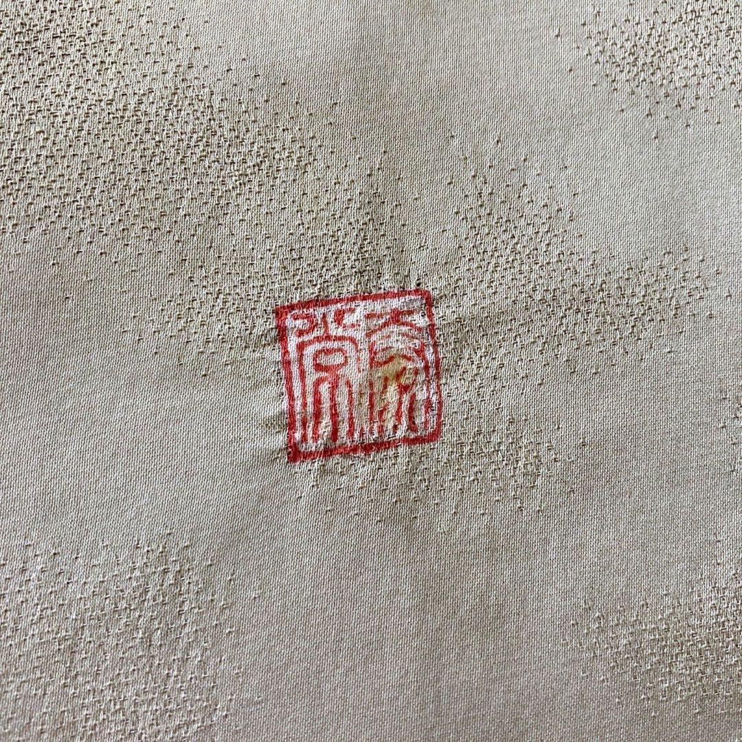 ★ゆうけい★辻ヶ花 訪問着 正絹 着物 4点 フルセット 入学式 卒業式