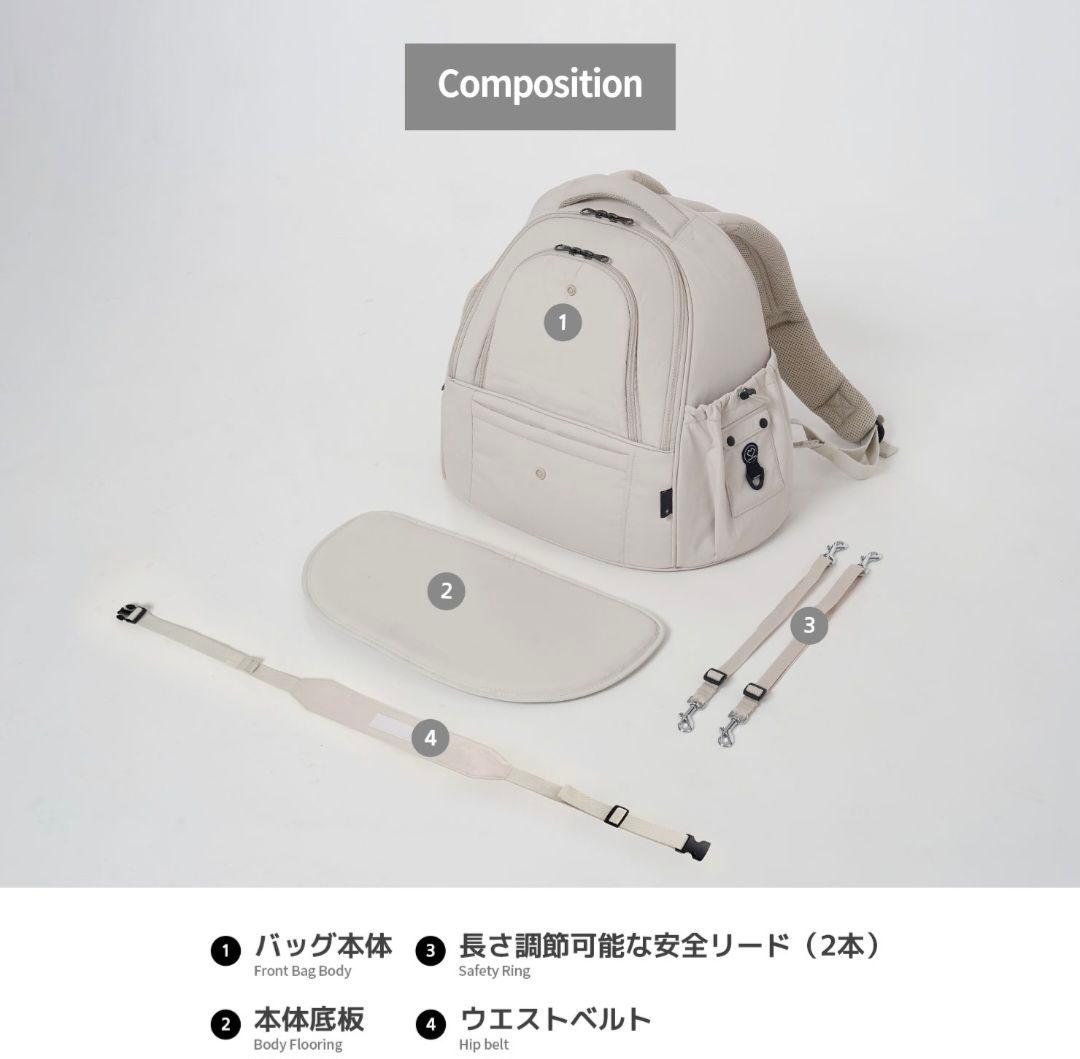 SSOOOKフロントバッグ +インナーブランケットセット　　Mサイズ