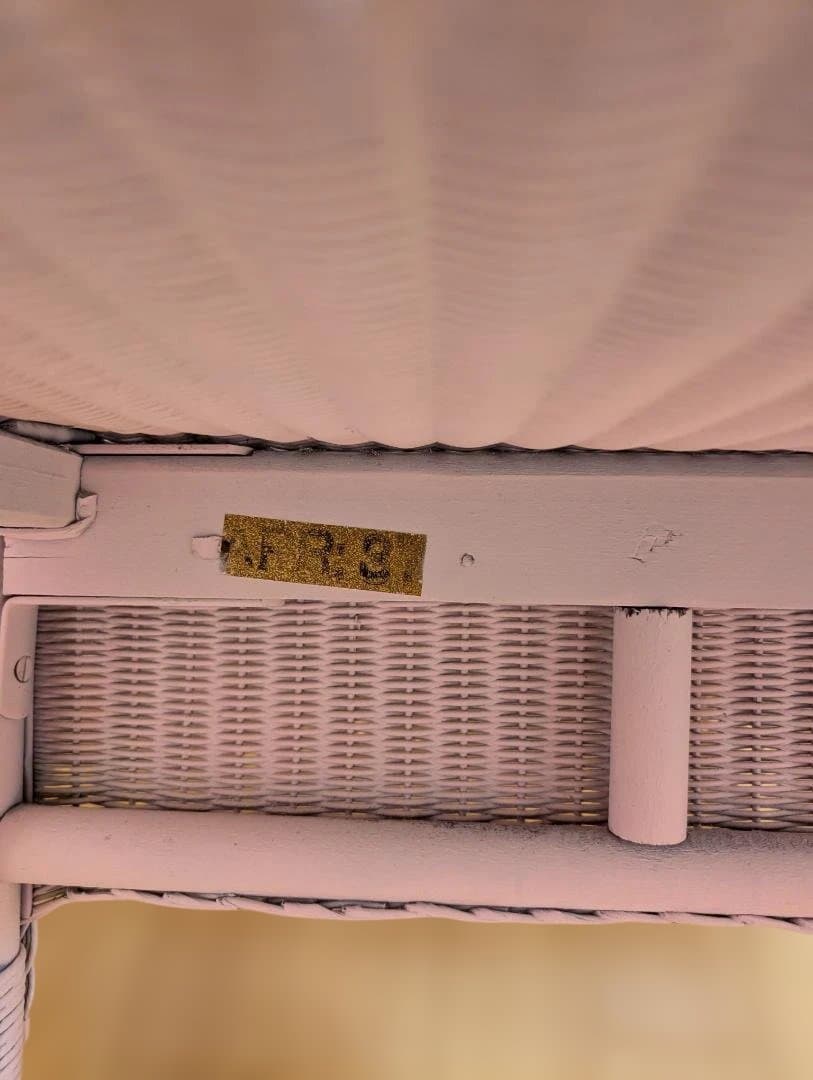 ロイドルームチェアー