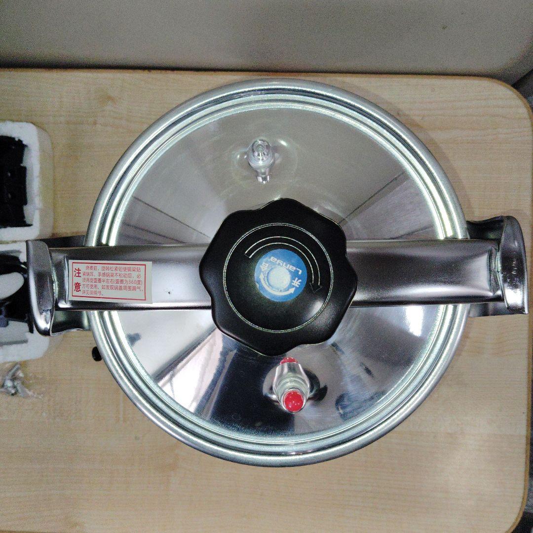 値下げ　大型圧力鍋 (9 L)