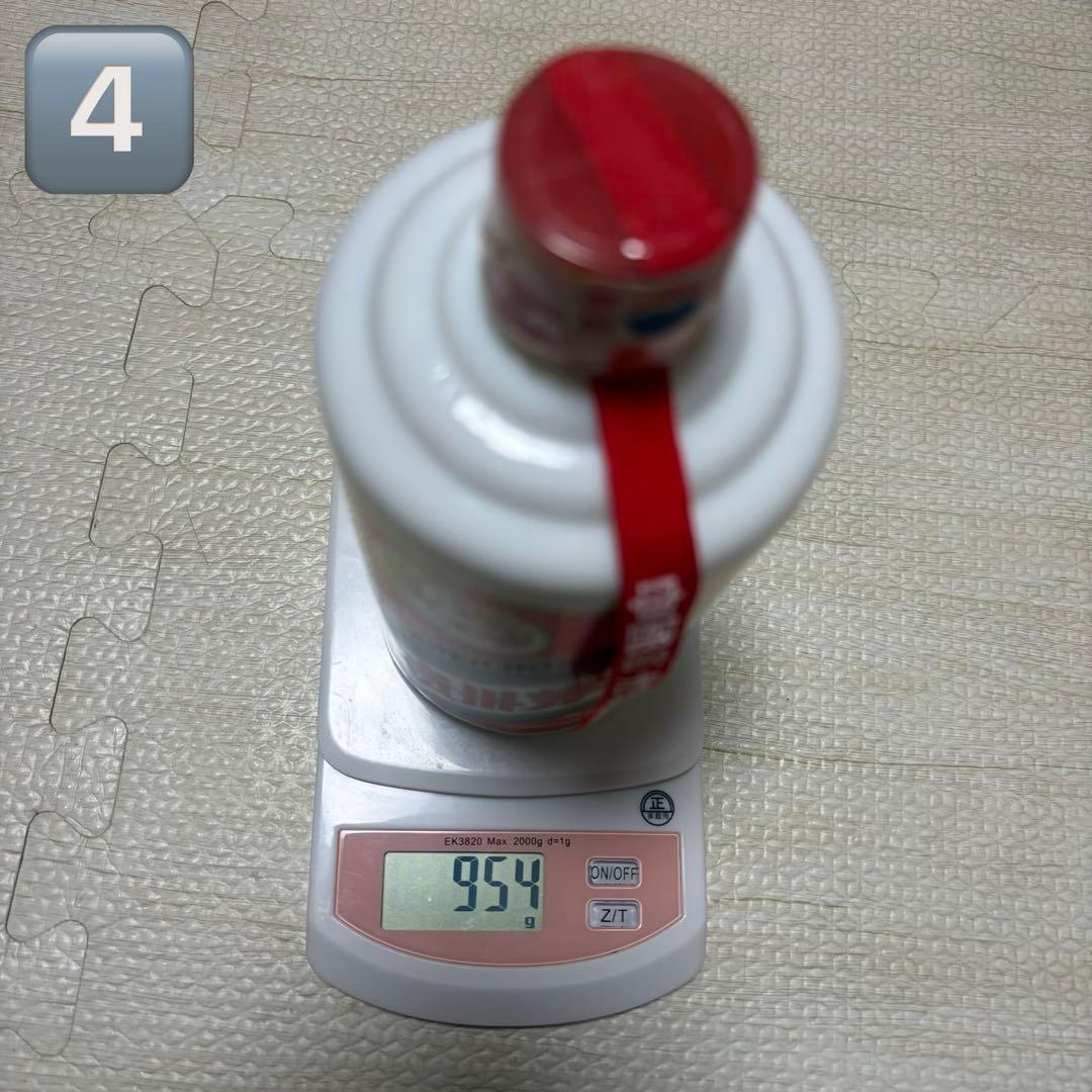 貴州 茅台酒 1995年53% 500ml マオタイ 5本セット 中国酒 白酒