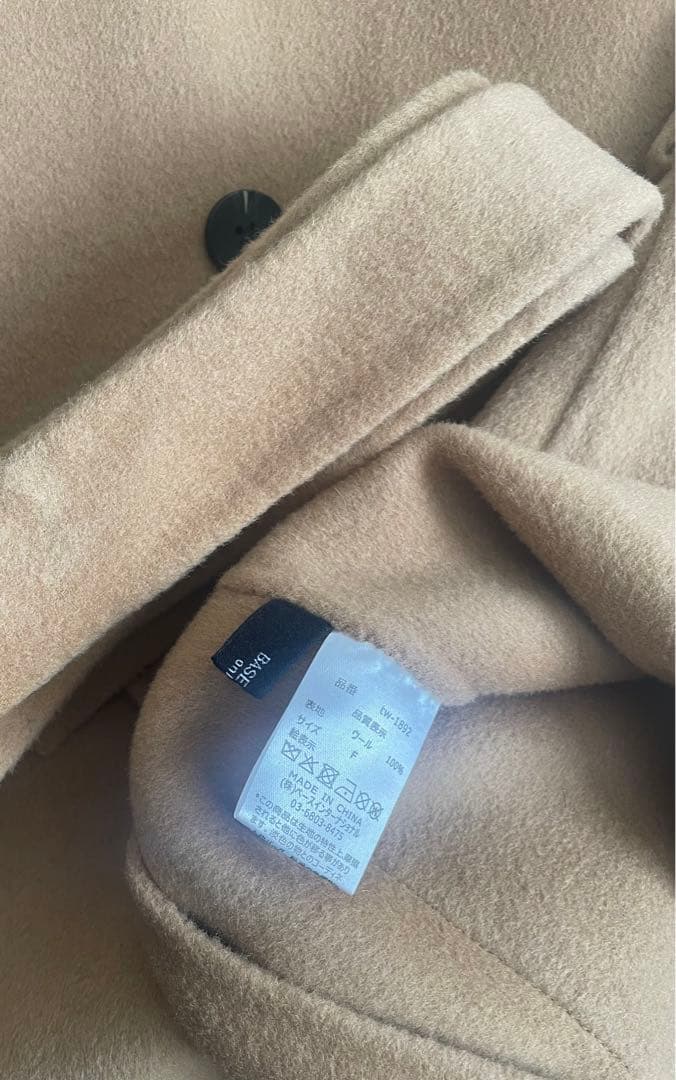 【HARUKA DESIGN】ノーカラー2WAYリバーミドルコート