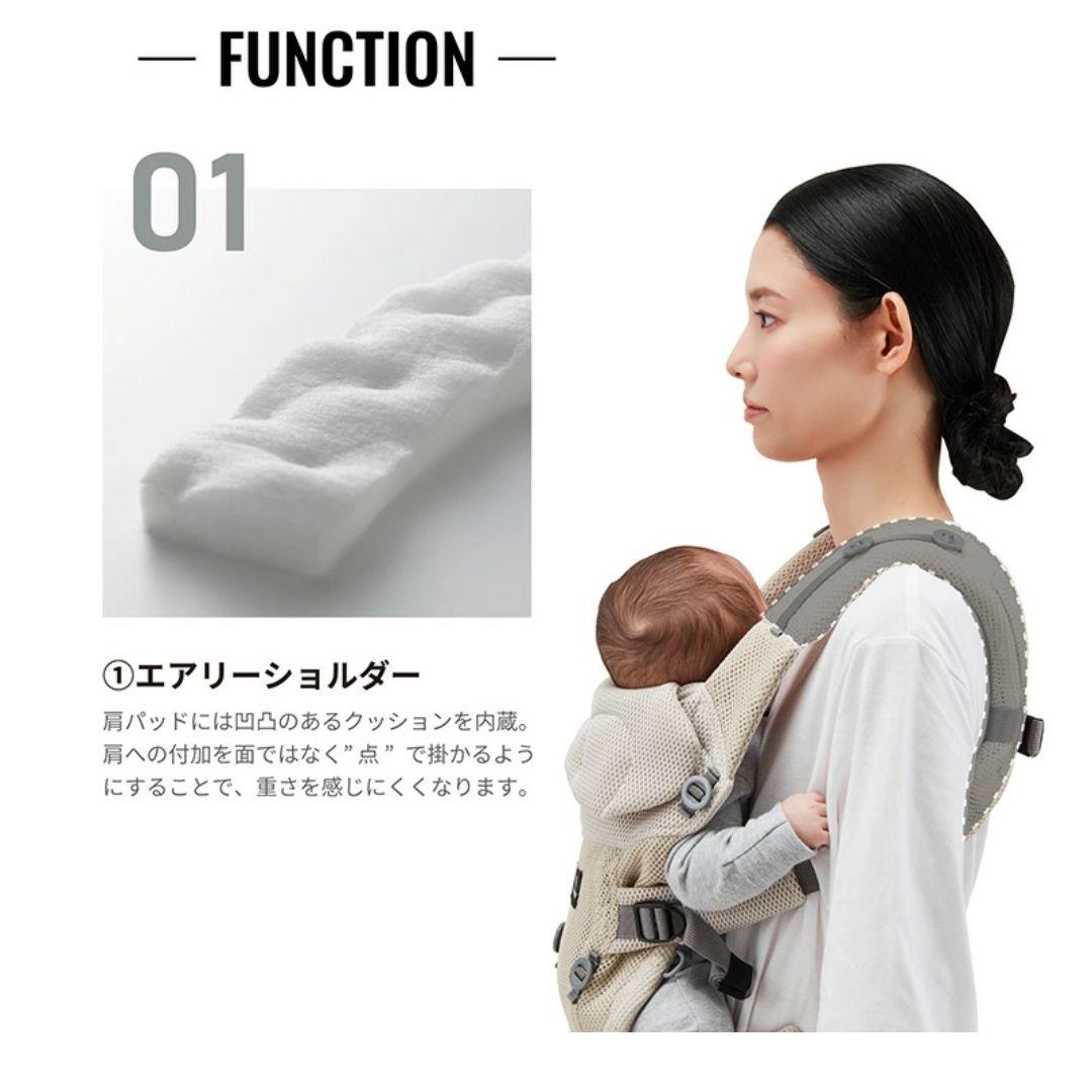 【新品・未開封】エールベベ ベビーキャリア スリー ブラック 抱っこ紐