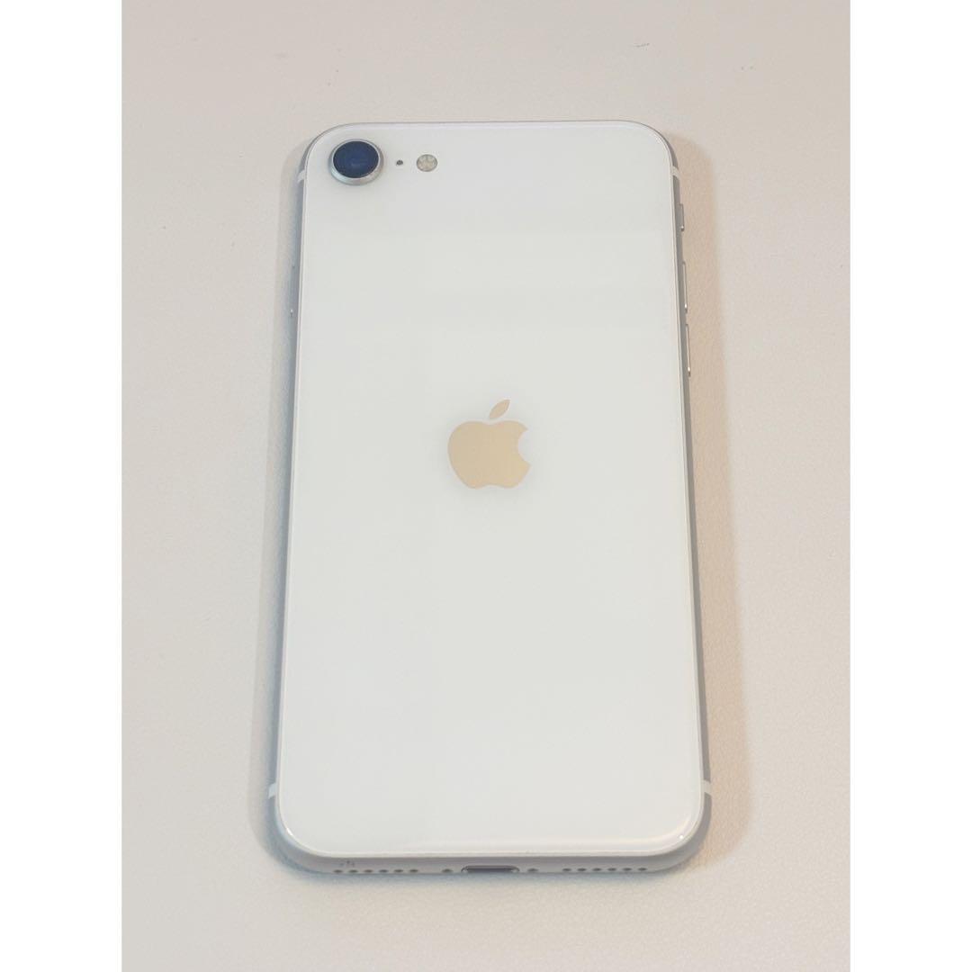 イヤホン付き　箱あり　iPhoneSE 第2世代 ホワイト 本体 SE2