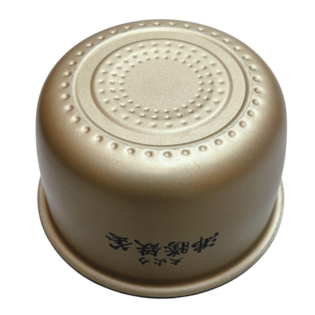 日立 RZ-V100GM 圧力&スチーム ふっくら御膳 炊飯器 2023年