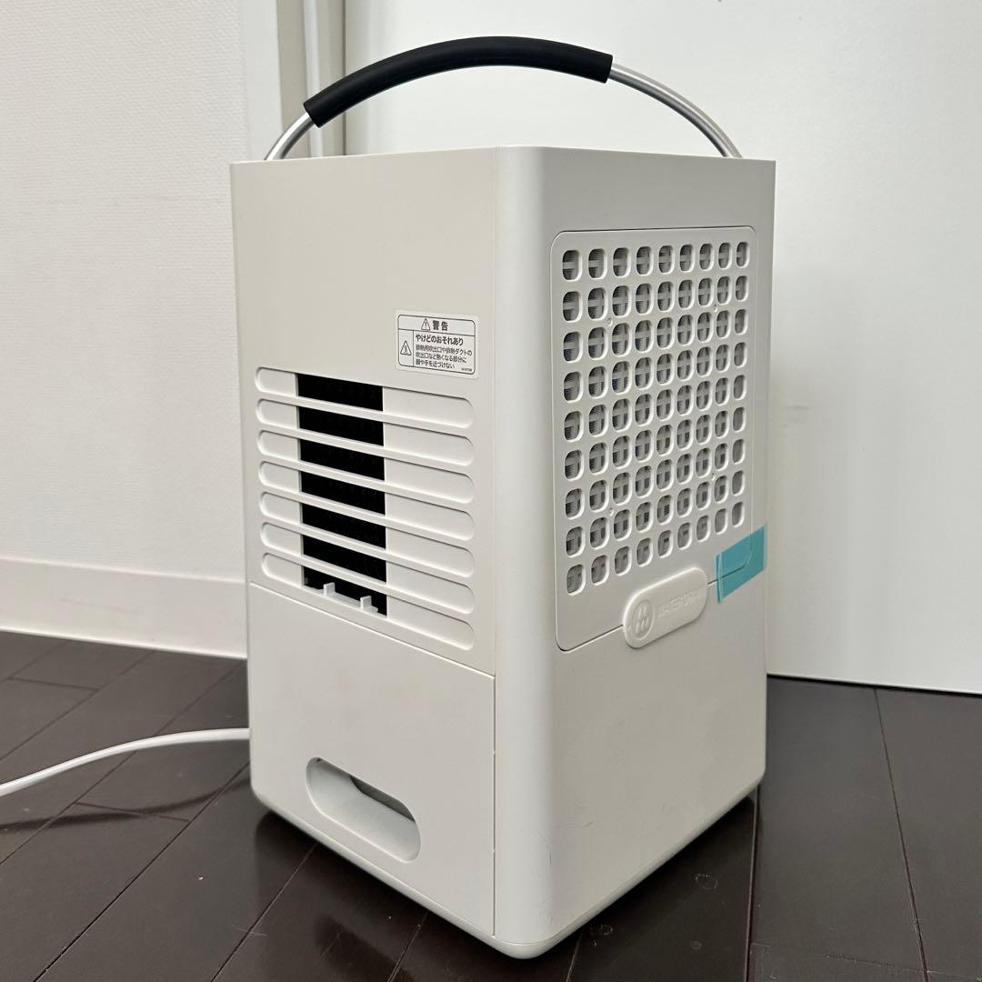 シロカポータブルクーラー 除湿機能付スポットクーラーSiroca SY-D151