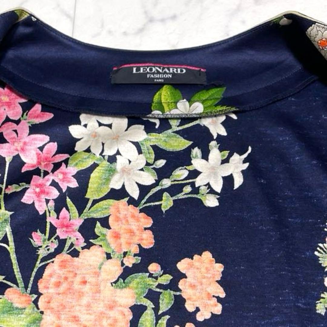 希少✨レオナール ノーカラージャケット トリム 花柄 ロゴ入りクリアボタン