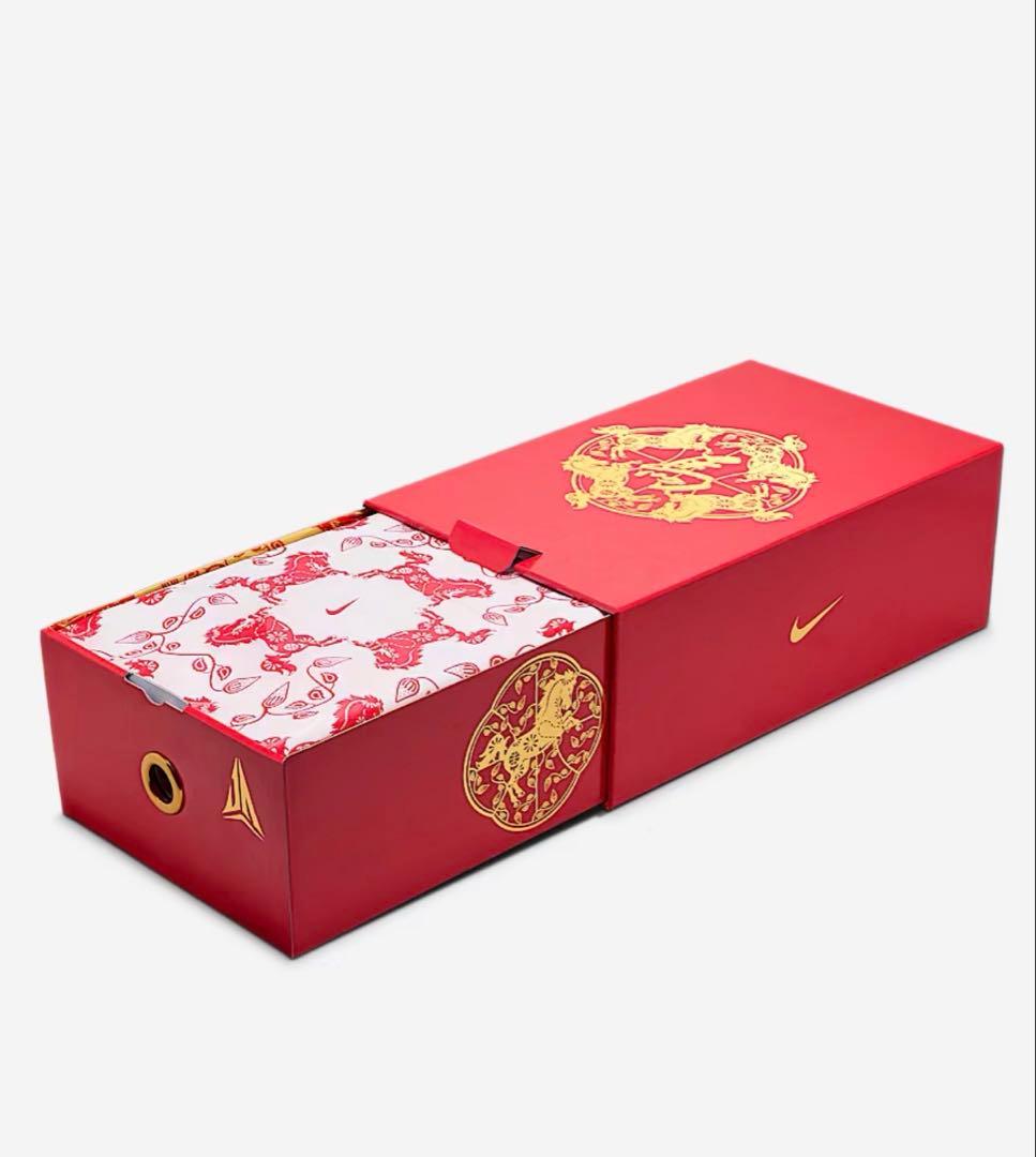 シューズ(男性用) Nike Ja 3 \"Lunar New Year