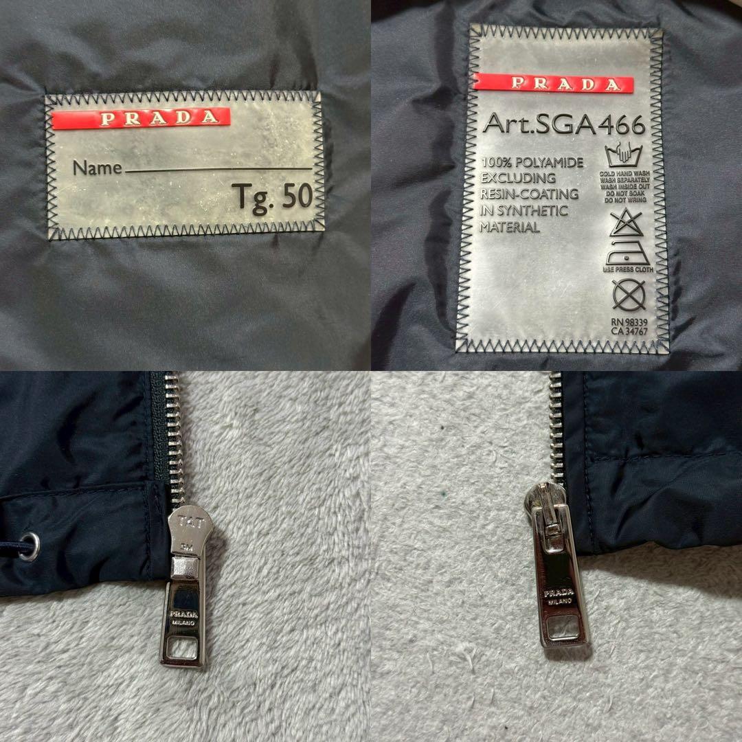 PRADA プラダ 三角ロゴ ナイロンジャケット SGA466 サイズ50