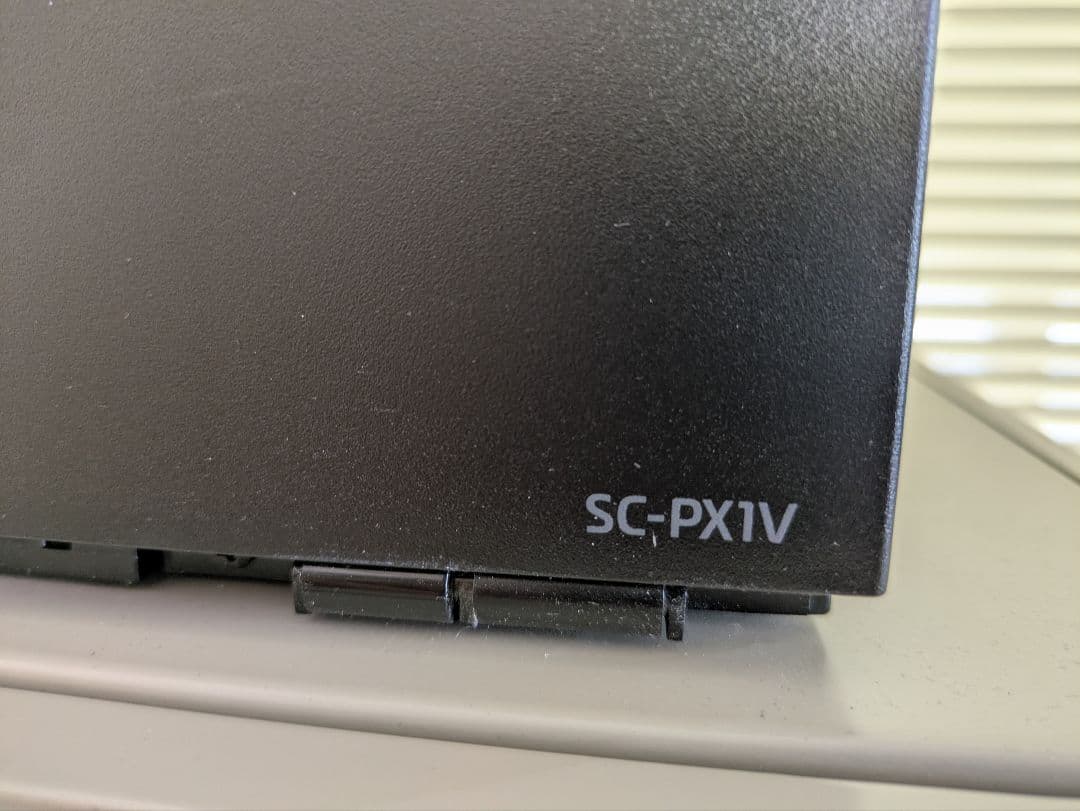 EPSON SC-PX1V インクジェットプリンター　ジャンク品