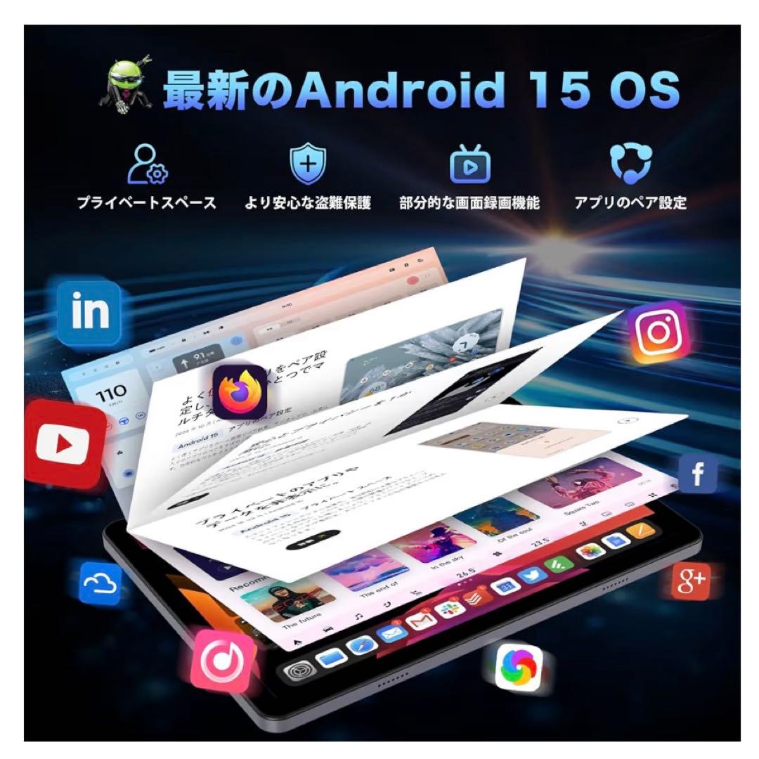 Android15 タブレット 10インチ wi-fi Tabtop A60
