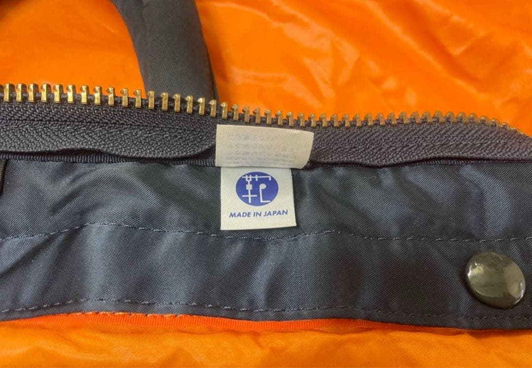 PORTER ポーター タンカー ブリーフケース 希少色アイアンブルー