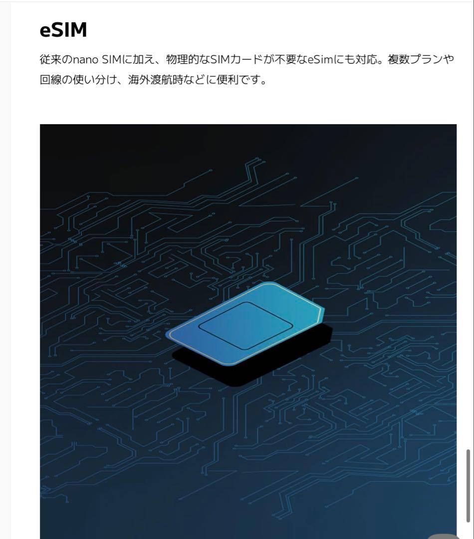 【超美品SIMフリー】定価34800円Xiaomi RedmiNote10T5G