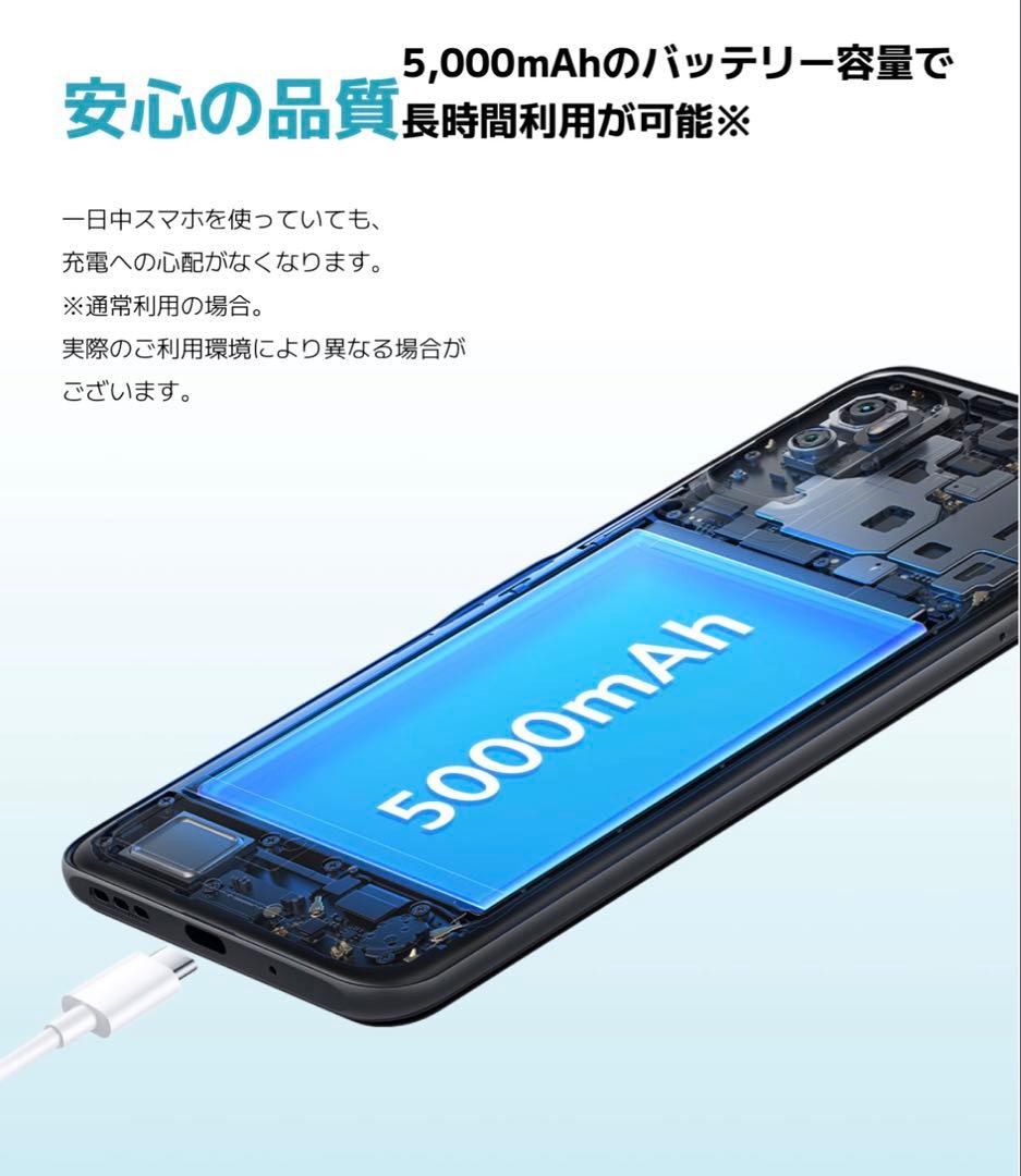 【超美品SIMフリー】定価34800円Xiaomi RedmiNote10T5G