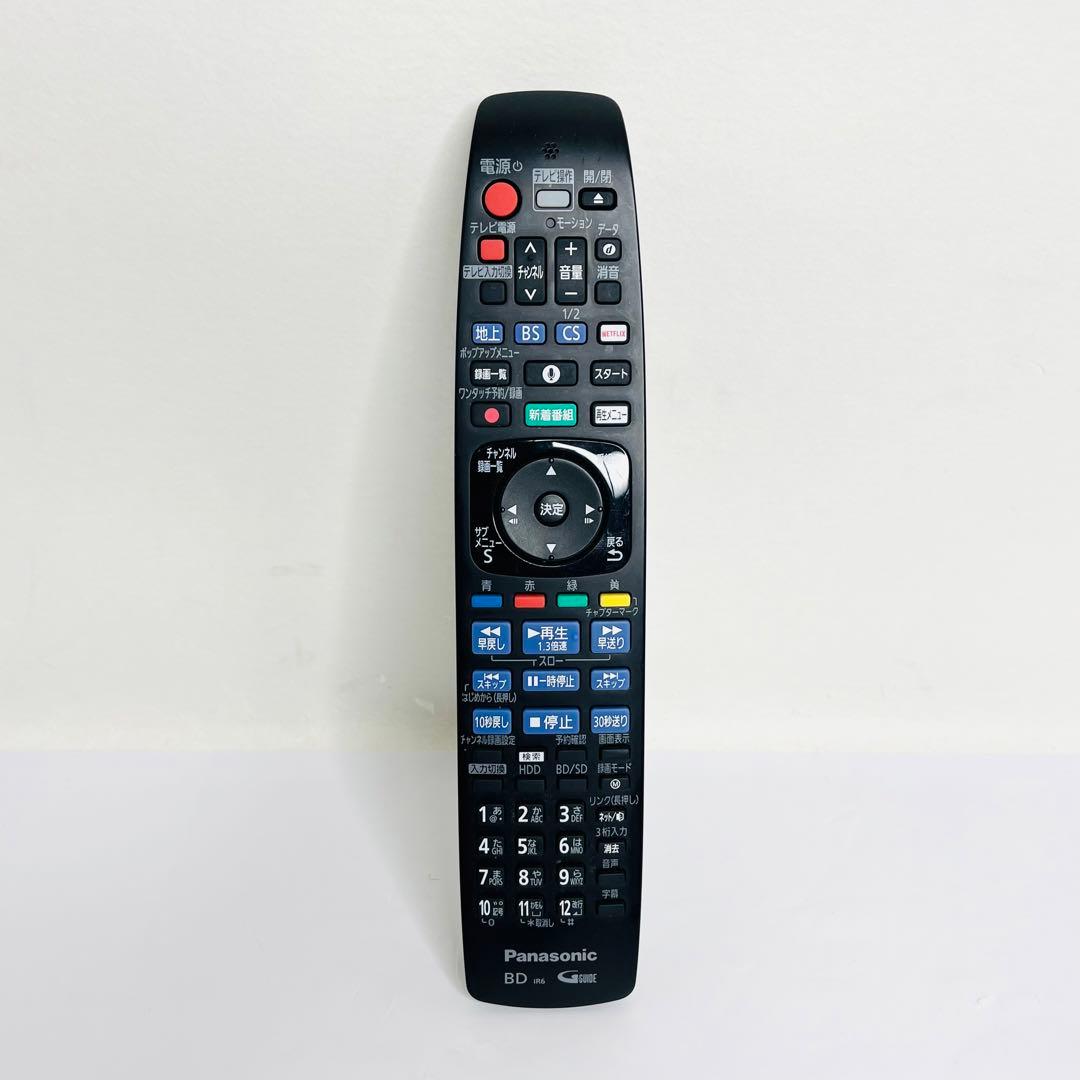 Panasonic ブルーレイプレイヤー　DMR-BRX4000